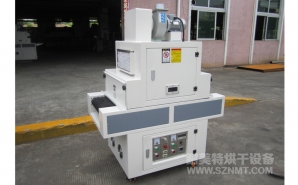 NMT-UV-057印刷专用UV机（力柘创能）