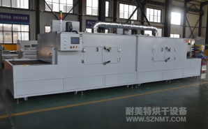 NMT-SDL-1690 汽车零部件行业隧道炉烘干线(江苏延立汽车零部件)