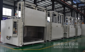 NMT-ZN-622 半导体设备洗涤自动烘干(苏州晶洲)