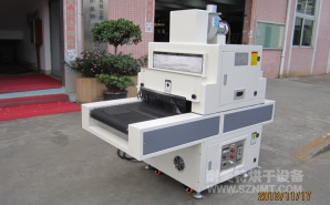 NMT-UV-056印刷专用UV机（湖北飞骏）