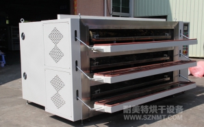 NMT-SY-8801丝印行业工业烘箱