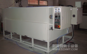NMT-YKL-6207亚克力板软化烘箱（百斯特）