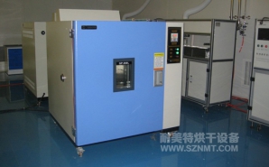 NMT-HW-7706恒温恒湿工业烘箱