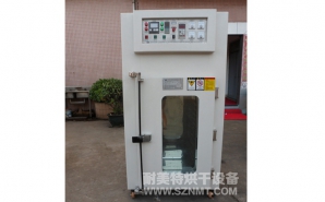 NMT-CD-7007透视充氮烤箱（养和医疗器械）
