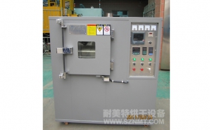 NMT-CD-7100电容烘箱（中鼎）